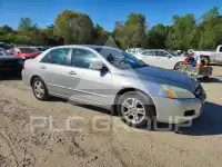 2007 Honda Accord фото