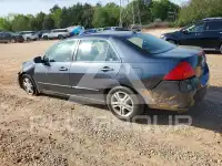 2007 Honda Accord фото