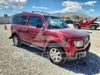 2007 Honda ELEMENT photo
