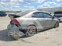 2007 Honda CIVIC photo