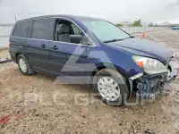 2007 Honda ODYSSEY фото
