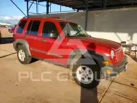 2007 Jeep LIBERTY фото