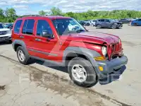 2007 Jeep LIBERTY photo