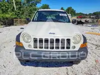 2007 Jeep LIBERTY photo