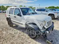 2007 Jeep LIBERTY фото
