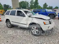 2007 Jeep CHEROKEE photo