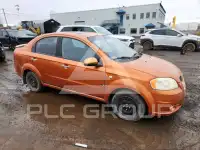 2007 Pontiac WAVE photo