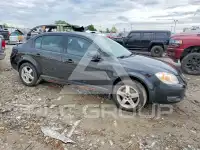 2007 Pontiac G5 photo