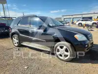 2007 Mercedes Benz ML-Class фото