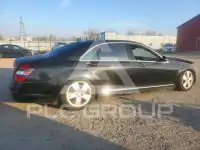 2007 Mercedes Benz S-Class фото