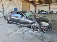 2007 Mercedes Benz S-Class photo