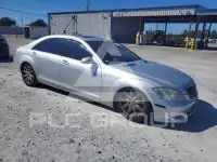 2007 Mercedes Benz S-Class фото