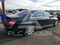 2007 Mercedes Benz S-Class фото