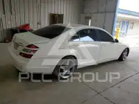 2007 Mercedes Benz S-Class photo