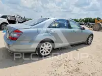 2007 Mercedes Benz S-Class фото