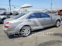 2007 Mercedes Benz S-Class photo