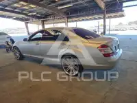 2007 Mercedes Benz S-Class фото