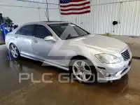 2007 Mercedes Benz S-Class photo