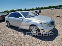 2007 Mercedes Benz S-Class photo