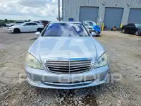 2007 Mercedes Benz S-Class фото