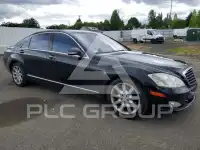 2007 Mercedes Benz S-Class photo