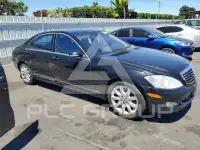 2007 Mercedes Benz S-Class фото