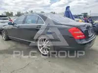 2007 Mercedes Benz S-Class фото