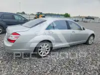 2007 Mercedes Benz S-Class фото