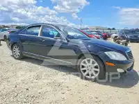 2007 Mercedes Benz S-Class photo