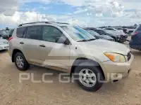 2007 Toyota RAV4 photo