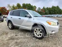 2007 Toyota RAV4 фото