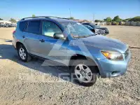2007 Toyota RAV4 фото