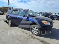 2007 Toyota RAV4 photo