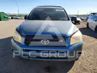 2007 Toyota RAV4 фото