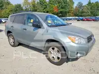 2007 Toyota RAV4 photo