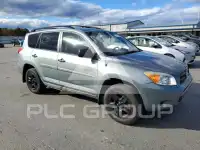 2007 Toyota RAV4 photo