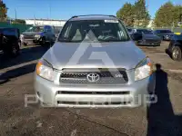2007 Toyota RAV4 фото