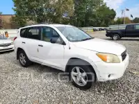 2007 Toyota RAV4 фото