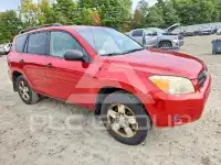 2007 Toyota RAV4 фото