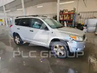 2007 Toyota RAV4 фото