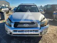 2007 Toyota RAV4 фото