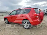 2007 Toyota RAV4 фото
