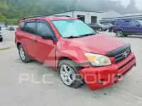 2007 Toyota RAV4 photo