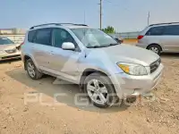2007 Toyota RAV4 photo
