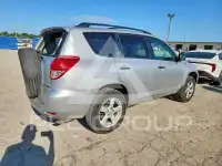 2007 Toyota RAV4 фото