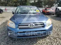 2007 Toyota RAV4 фото