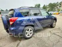 2007 Toyota RAV4 фото