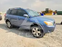 2007 Toyota RAV4 фото