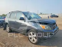2007 Toyota RAV4 photo