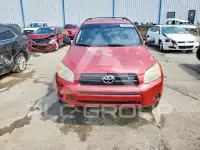 2007 Toyota RAV4 фото